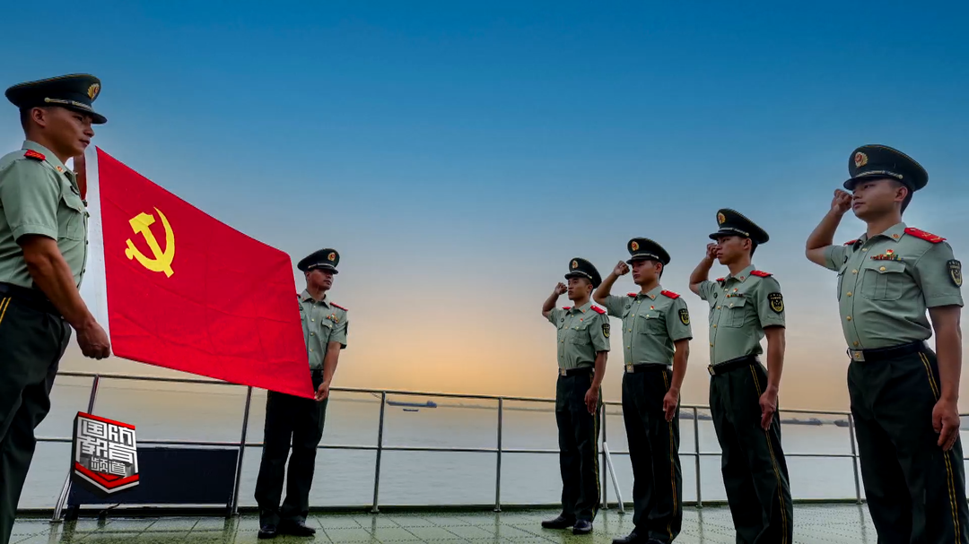 武警岳阳支队：在战位上举行入党仪式