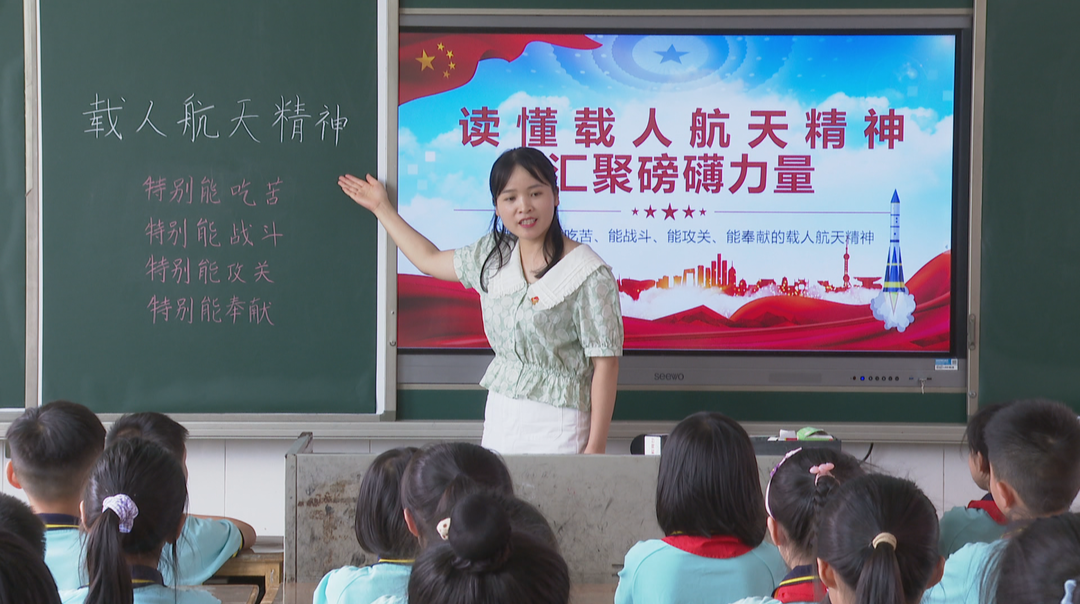 清廉学校·永兴县红旗实验小学：立足校本课程 根植清廉理念