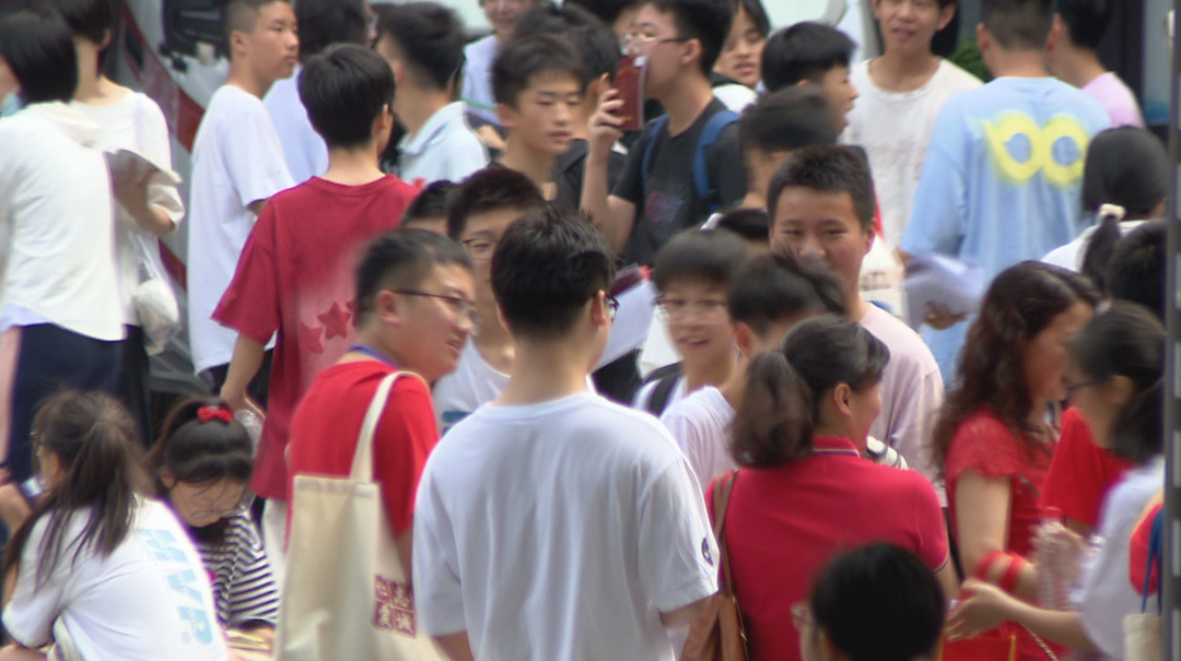 2024年起湖南全省统一中考