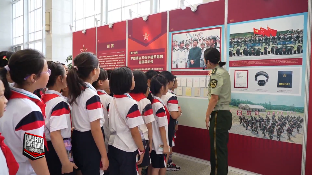 小学生进军校——“沉浸式”体验国防科技科普教育