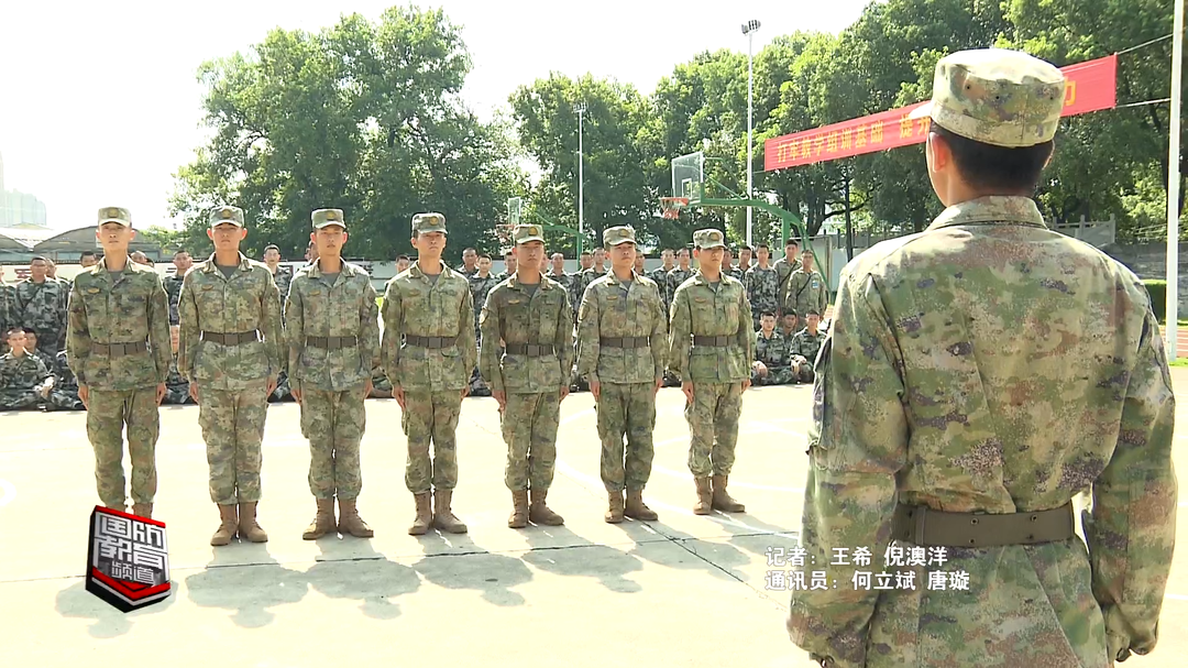 三伏天“烤”验战斗力——全省高校军事技能“四会”教练员骨干集训火热展开