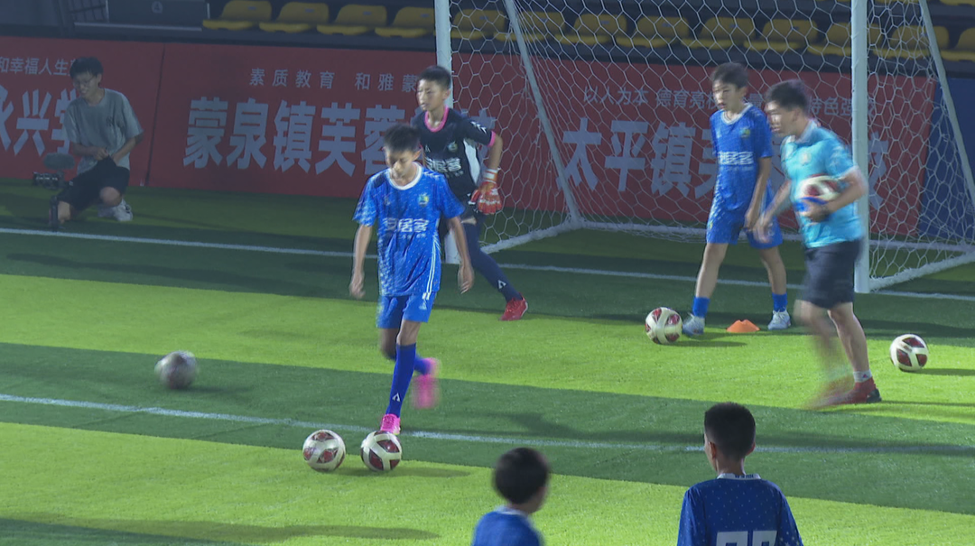 校园足球风云汇：湖南省2023年青少年校园足球夏令营在石门开营
