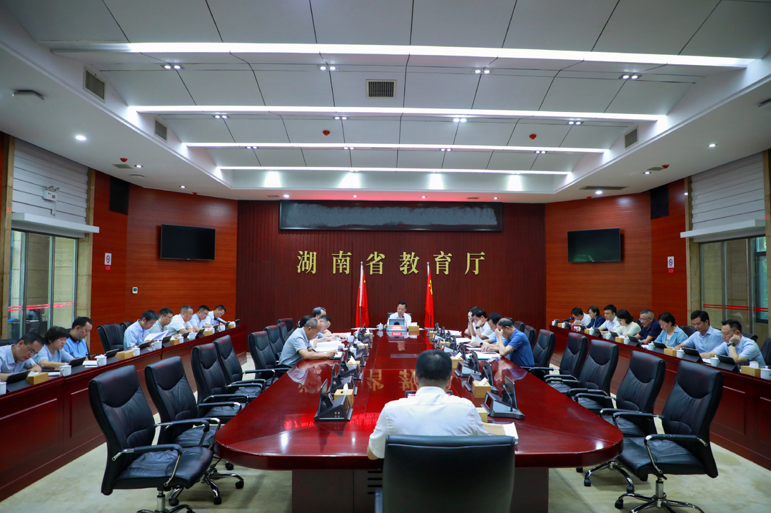 集中智慧力量 加快绘就教育强省建设蓝图 省教育厅召开教育强省建设专题研讨会