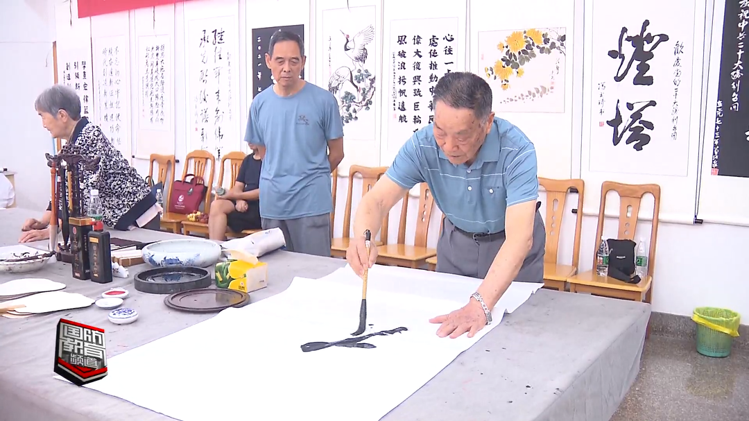 翰墨颂党恩 丹青绘军心