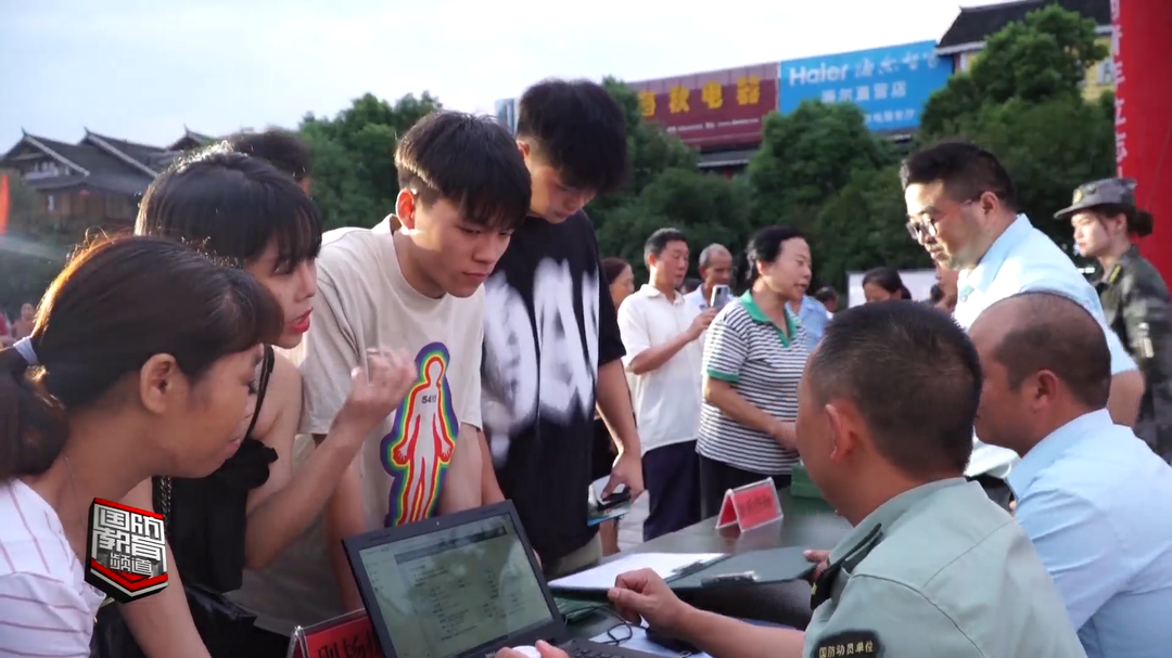 参军入伍正当时——怀化芷江县人武部多措并举 掀起征兵宣传热潮