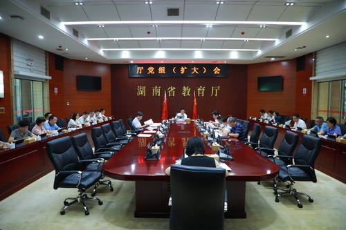 省教育厅研究全省“互联网＋”大学生创新创业大赛激励措施