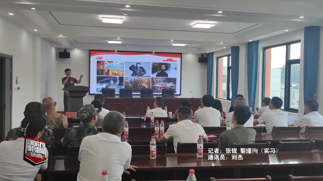 岳阳市云溪区：追寻先辈足迹 传承红色基因