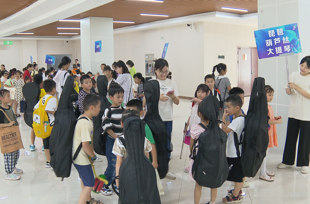 暑假去哪儿：来长沙市少年宫免费学特长