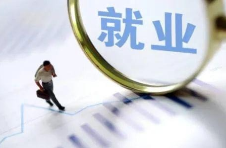 湖南用心用力提升高校毕业生就业指导服务实效