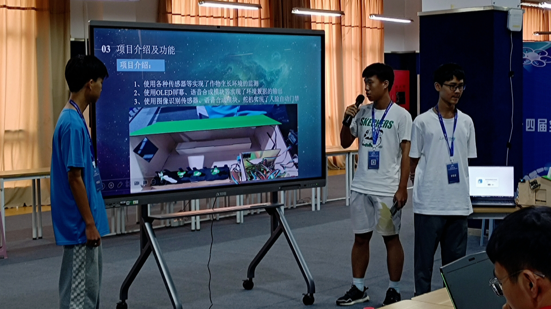 长沙学子科创项目获国家级大奖