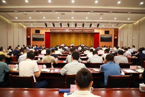 省委教育工委、省教育厅机关和直属服务单位警示会议暨“两带头五整治”纠风防腐部署会议召开