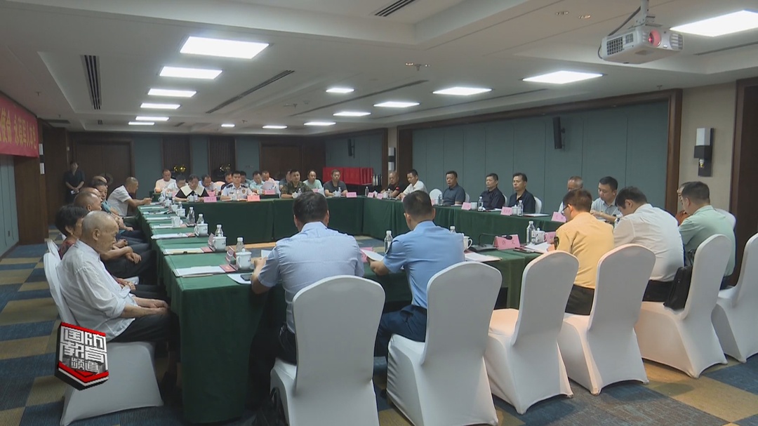 韶山市召开优抚对象代表座谈会：群策群力 推动退役军人工作高质量发展