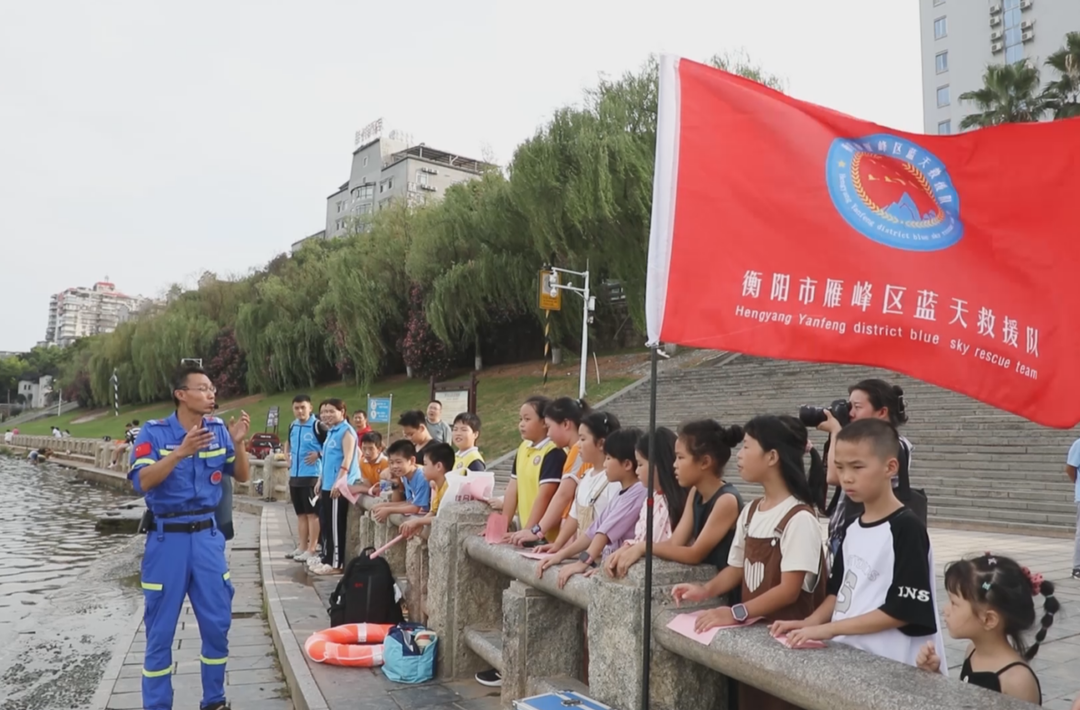 暑期安全不放假 筑牢学生安全“防护网”