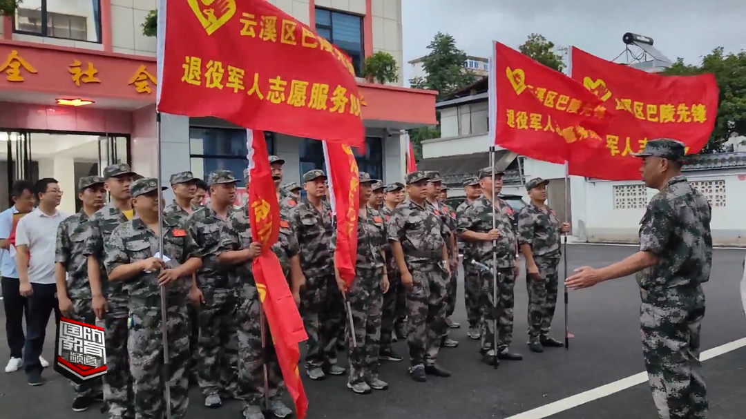 岳阳市云溪区：吹响老兵志愿服务“集结号”
