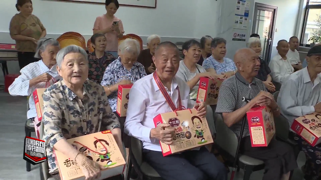岳阳临湘市：定格老兵最美“笑脸照”