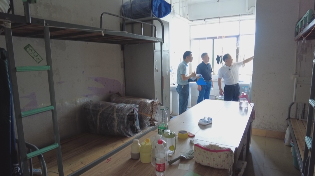 为学生办实事解难题 高校党委领导班子当起了“宿舍质检员”