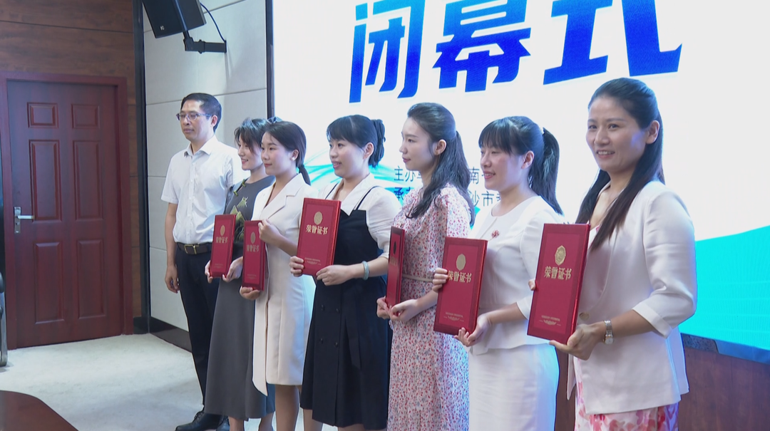以赛促教 湖南省中职班主任“技能大比拼”