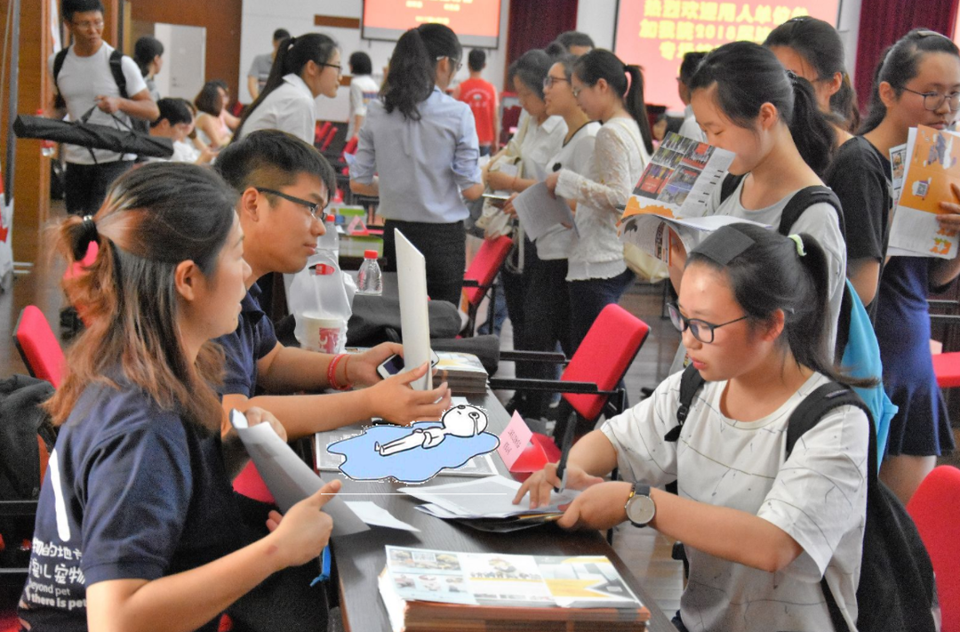 全国就指委持续发挥促就业作用 为高校毕业生就业冲刺加力