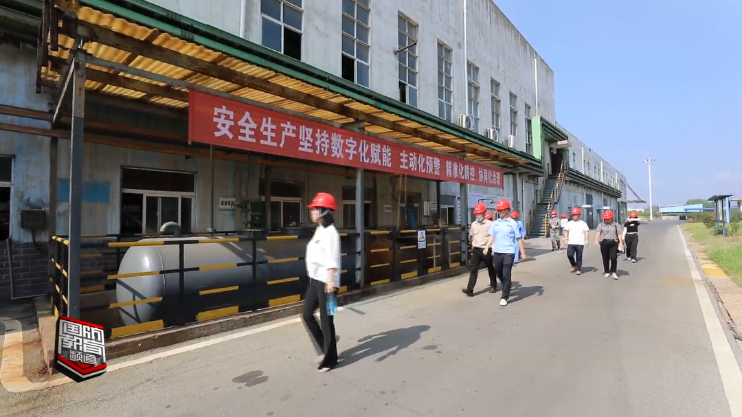 衡阳常宁市：“沉浸式”培训 筑牢安全生产防线