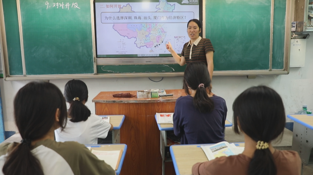 湖湘师表·王云真：身残志坚 视教育为第二生命