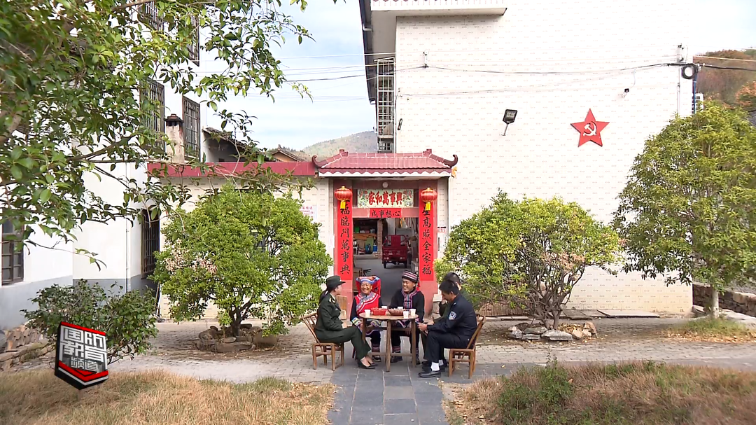 薪火（二十一）——文明瑶族乡武装部：让红色故事代代相传