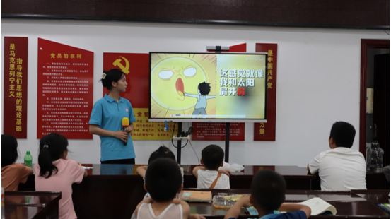 “七彩假期•安全童行” ——珍爱生命，远离溺水