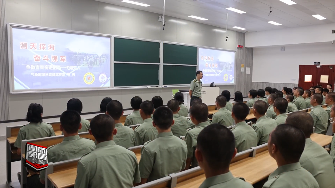国防科技大学：新学员走进专业学科学院现地参观