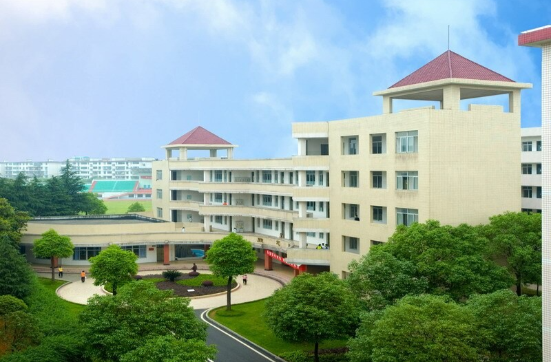衡阳公布2023年秋季中小学收费标准