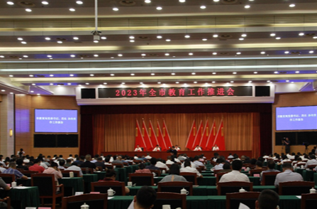 长沙今年将组织城区优质高中与37所县中结对共建