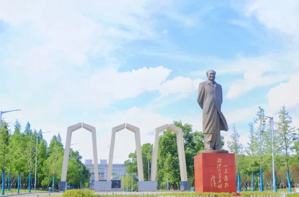 速看！湘潭大学最新校历发布