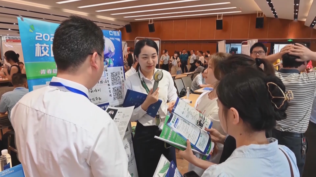 南华大学：跟进离校未就业毕业生求职进展 就业服务不断线