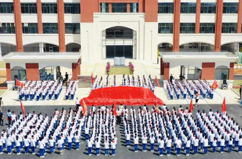提供1500多个学位！湘潭市新增一所公办初级中学