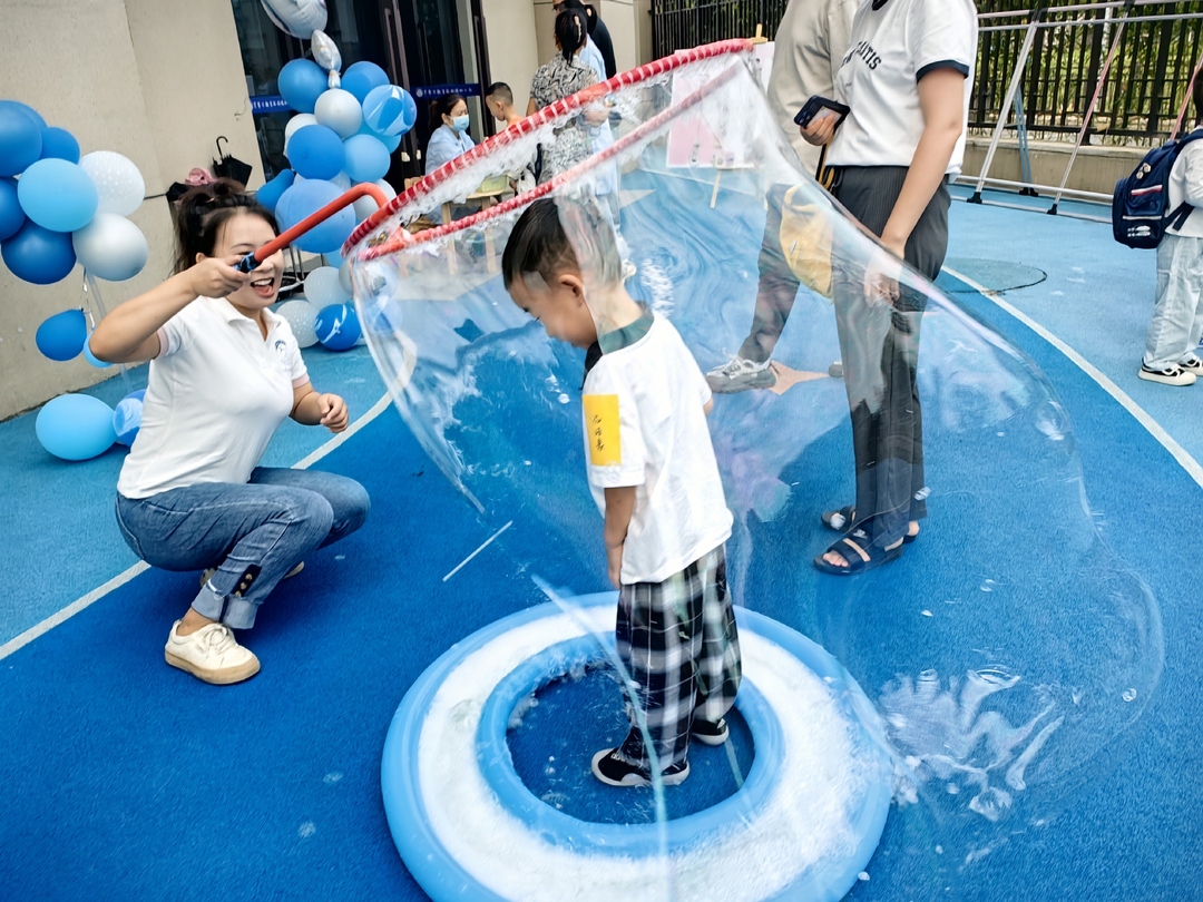 我们开学啦：倾听幼儿声音  让孩子成为幼儿园的小主人