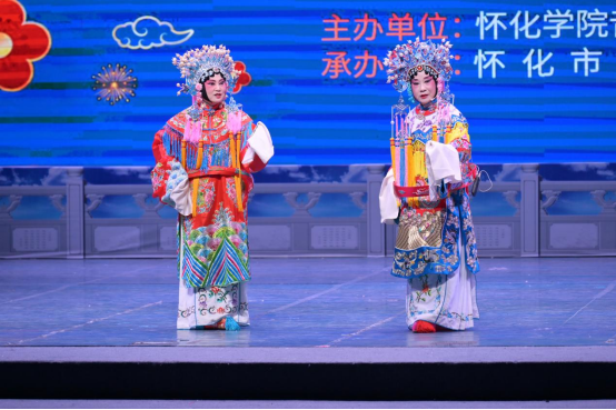 感受不一样的“京”彩  京剧进校园专场演出怀化学院举行
