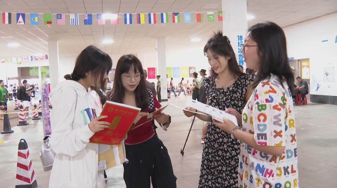 新学期·新气象：专本融通 合力培养本科层次中职专业课教师