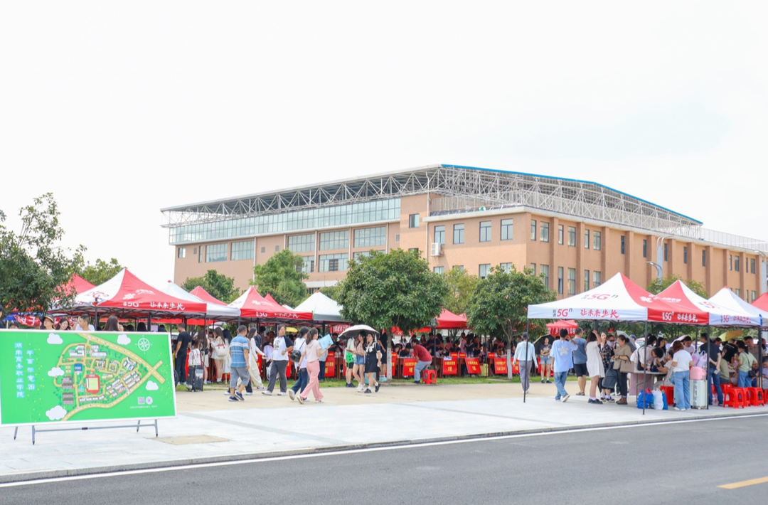 “楚怡工匠计划”启动  湖南商务职业技术学院迎来首批“本科生”