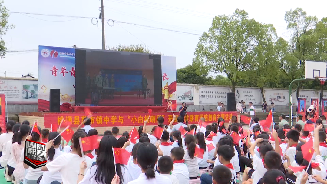 全民国防教育月——常德：对话英雄连队 点亮国防教育课堂