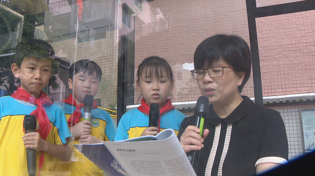 教书育人楷模·张华 ：坚持创新发展 培养好每一个孩子