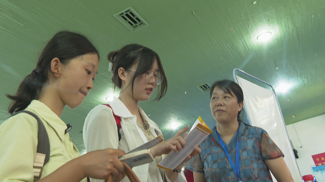 开学季：发挥学校力量 助家庭困难学子圆“大学梦”