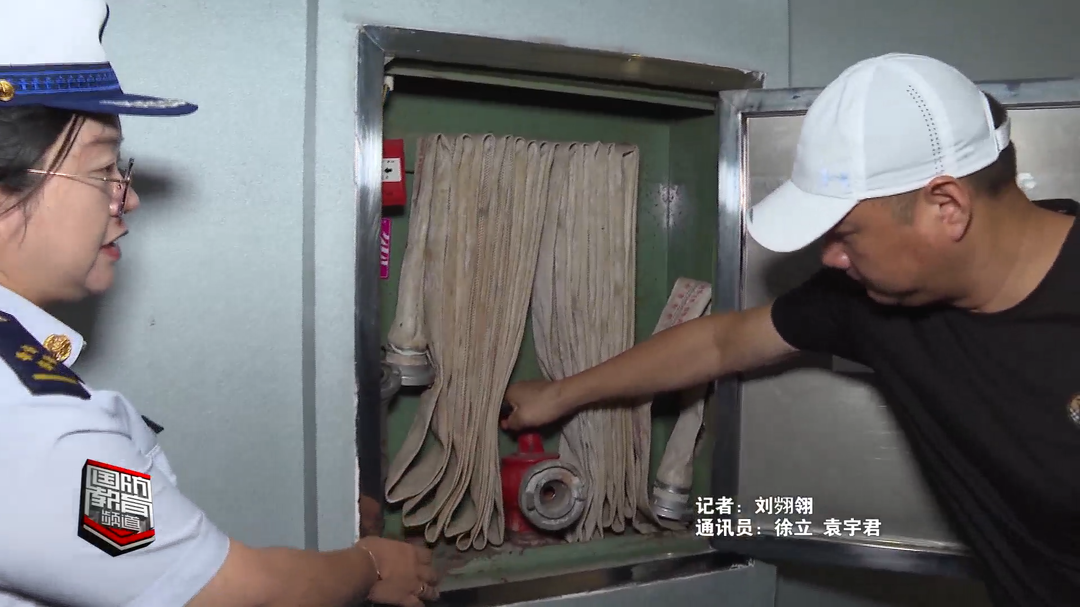 长沙市开福区：消防多次上门指导 推进隐患单位整改落实
