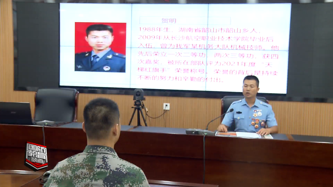 “兵之初”感受功臣荣光