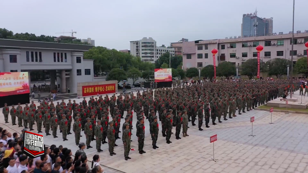 下一站，军营！