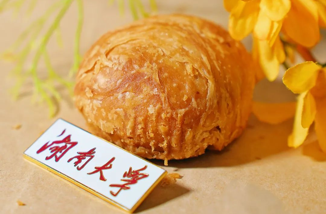 免费送！湖南大学定制月饼上新了！