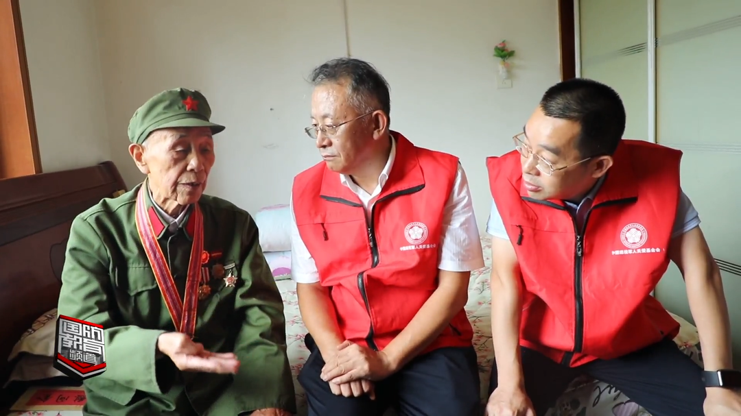 弘扬雷锋精神 赓续红色血脉——长沙市望城区：志愿者看望抗美援朝一等功臣