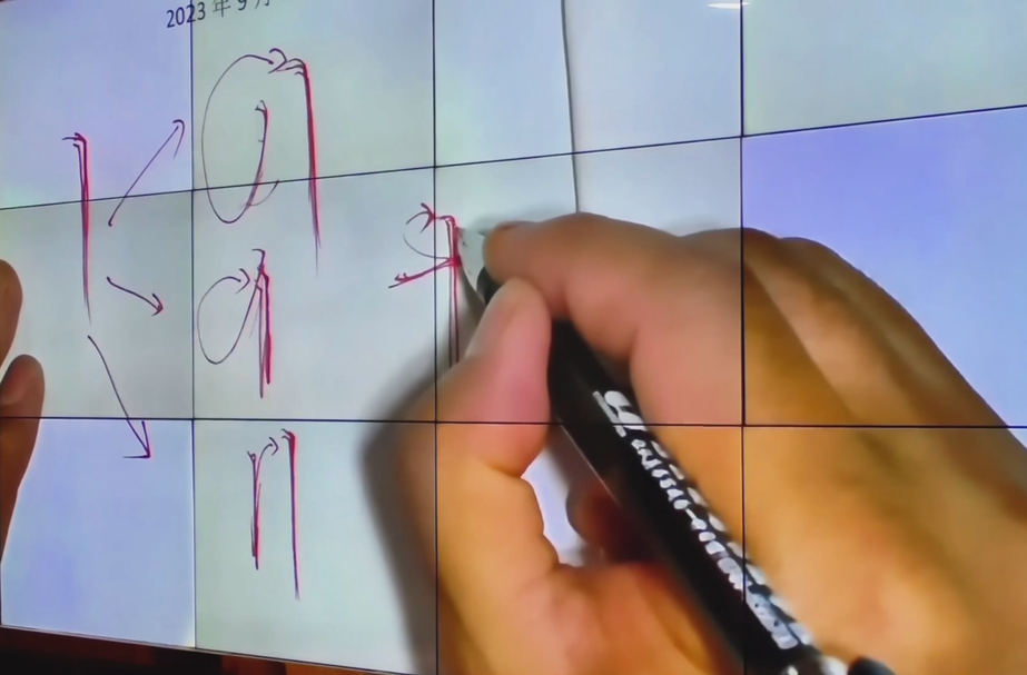 湖南计划五年培训3000名中小学硬笔书法种子教师