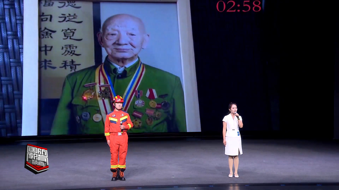 全民国防教育月——岳阳市举行第七届“爱我国防”主题演讲比赛决赛