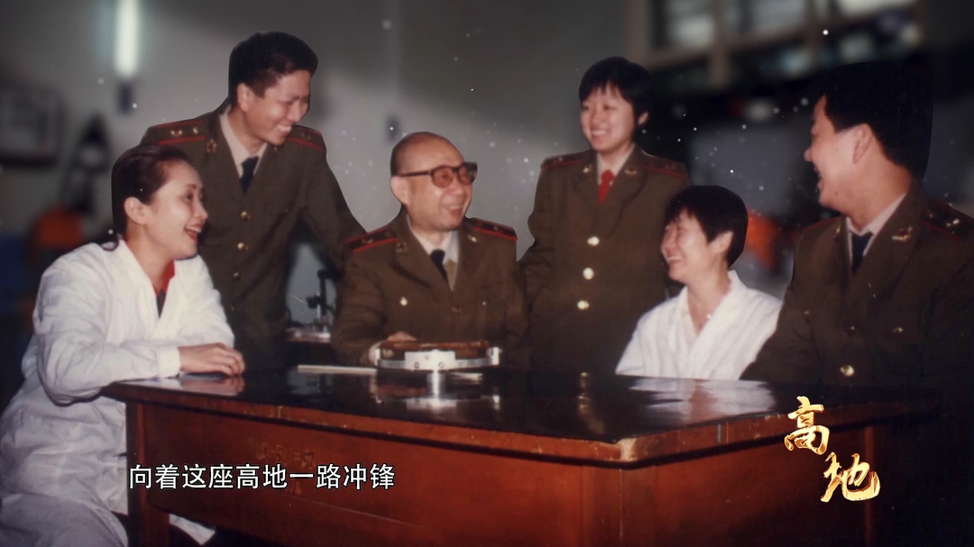 高地（二）——激光陀螺：大国重器的“导航之芯”
