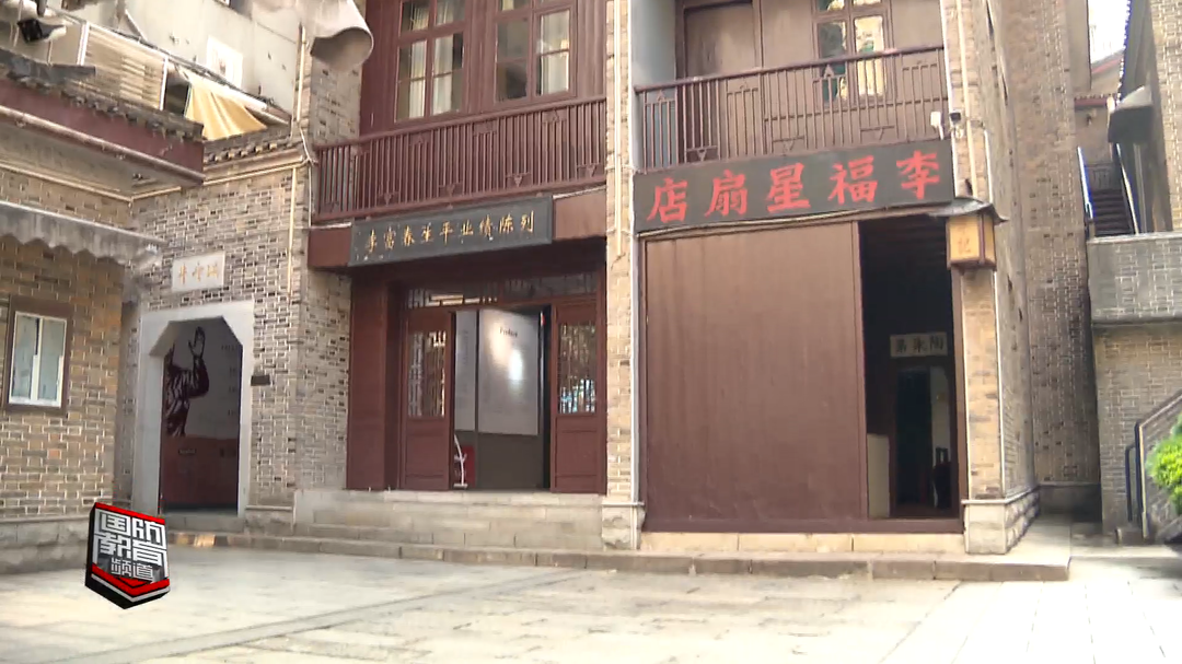 李富春：以松柏之姿书写忠贞廉洁故事（上）