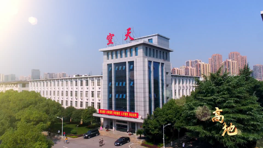 高地（四）——走进国防科技大学载人航天任务团队