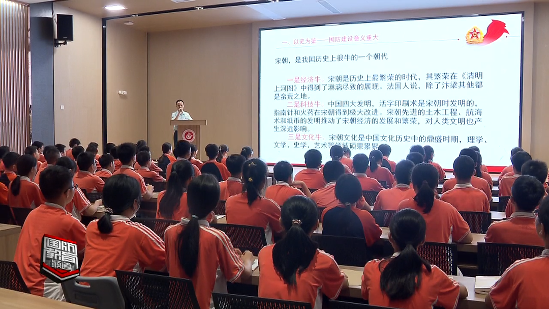 全民国防教育月——株洲市：国防教育进校园 同心共筑强军梦